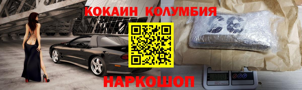 цены   Cocaine  COCAIN 98%  Хасавюрт  Вход с VPN  COCAIN 97% 