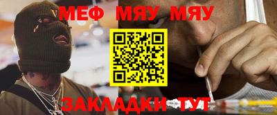 mdma Коммунар
