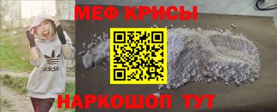 кокаин перу Комсомольск-на-Амуре