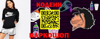 кокаин перу Комсомольск-на-Амуре