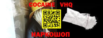 mdma Коммунар