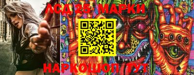 mdma Коммунар
