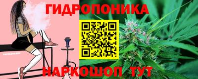 кокаин перу Комсомольск-на-Амуре