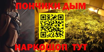 кокаин перу Комсомольск-на-Амуре