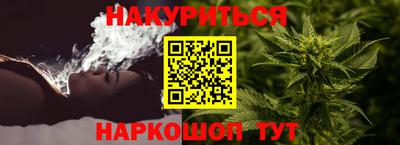 кокаин перу Комсомольск-на-Амуре