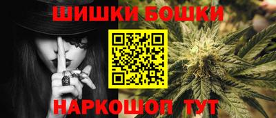 mdma Коммунар