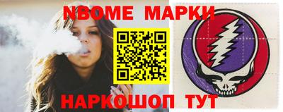 mdma Коммунар