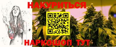 кокаин перу Комсомольск-на-Амуре