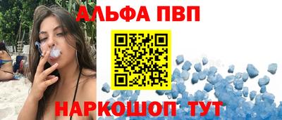 кокаин перу Комсомольск-на-Амуре