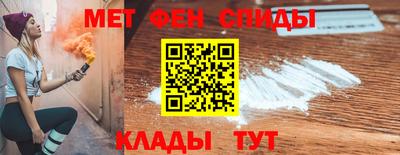 mdma Коммунар