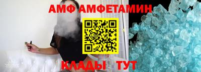 кокаин перу Комсомольск-на-Амуре