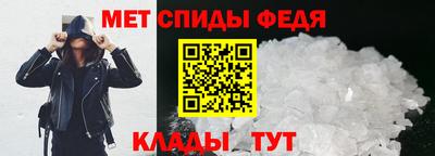 mdma Коммунар