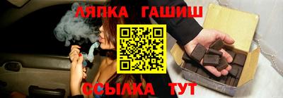 кокаин перу Комсомольск-на-Амуре
