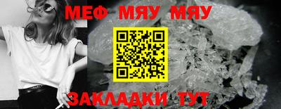 mdma Коммунар