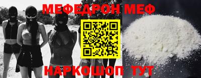 mdma Коммунар