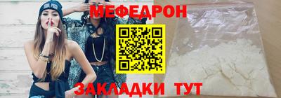 mdma Коммунар