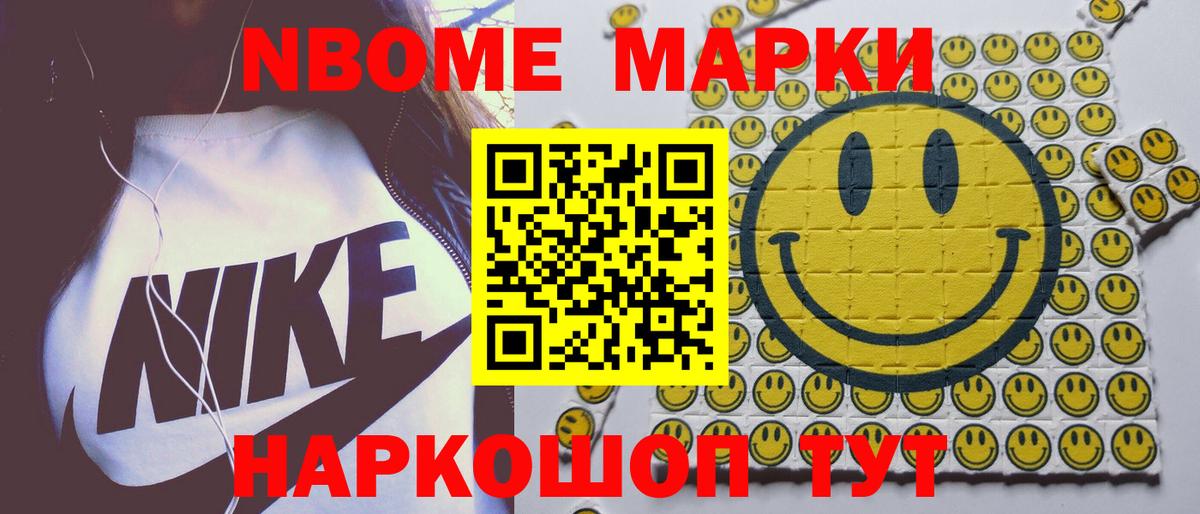 Лсд 25 экстази кислота Хасавюрт